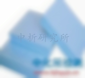 熱焓值