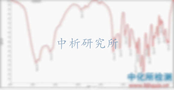 紅外譜圖