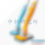 拖把檢測
