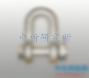 卸扣檢測(cè)