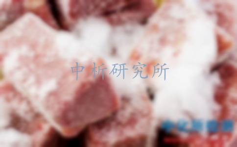凍品檢測