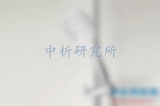 花灑檢測