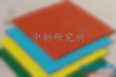 地墊檢測(cè)