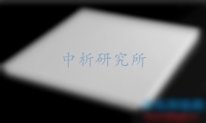 鋁扣板檢測