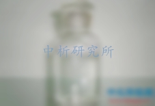 脫脂劑檢測