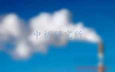 VOCs檢測