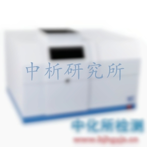 AAS分析