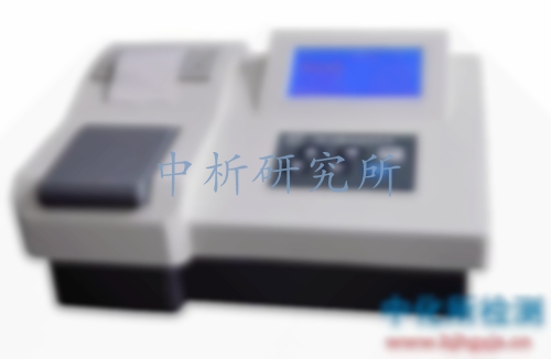總