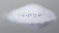 物質(zhì)提純