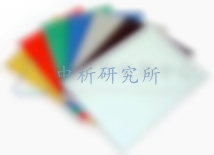 伸張率