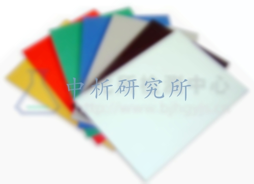 伸張率