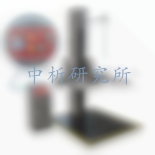 跌落測試