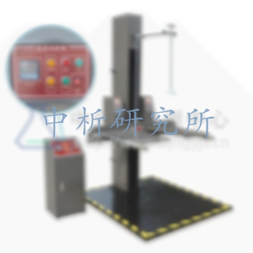跌落測試