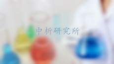 油液檢測(cè)