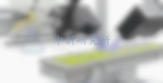 PCB檢測
