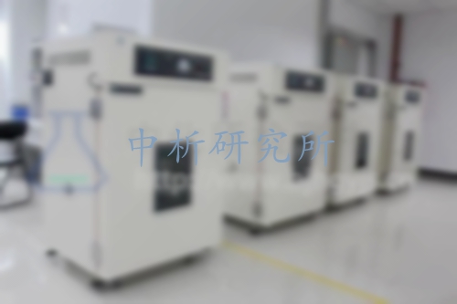 可靠性試驗