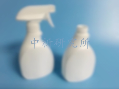 洗手液MSDS