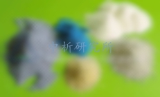 緩釋肥檢測