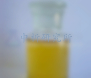 初餾點(diǎn)