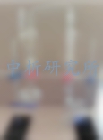蒸餾點(diǎn)碳數(shù)