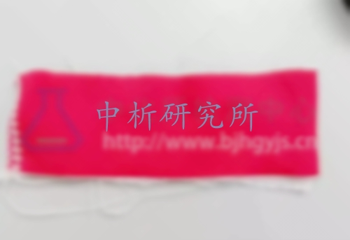 耐皂洗色牢度
