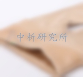起球檢測(cè)