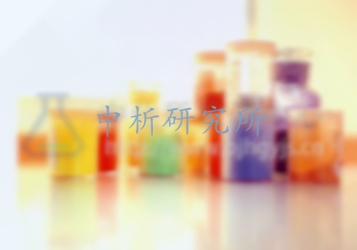可分解芳香胺染料檢測