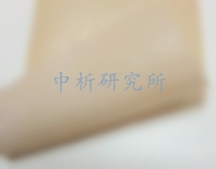 水蒸氣滲透性
