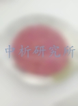 溴敵隆檢測(cè)