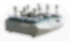 馬丁代爾磨耗