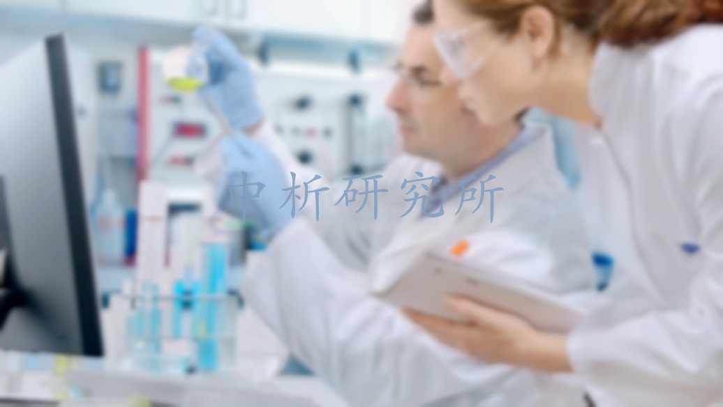 耐光檢測