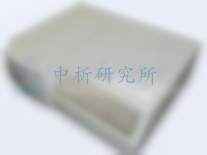 色值測定