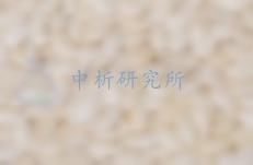 南瓜子檢測