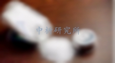 鈉含量