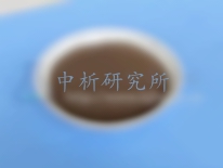 氮含量測定,氮含量測定報告