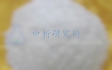 堿含量