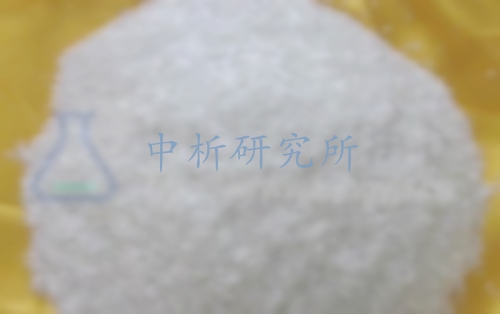 堿含量