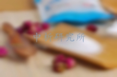 碘含量
