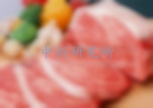 鋅含量