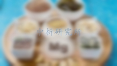 鎂含量