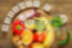 維生素c含量