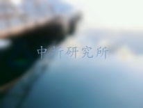 礦物質(zhì)含量