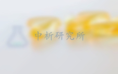 脂肪酸含量