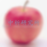 蘋(píng)果檢測(cè)