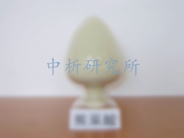熊果酸檢測