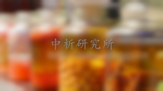 配制酒檢測