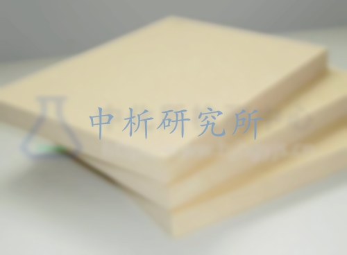 表面清潔度