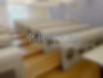桌椅檢測(cè)報(bào)告