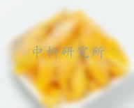總酸度
