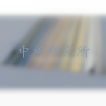 封邊條檢測